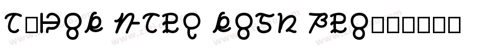 a-tof maru folk pro字体转换